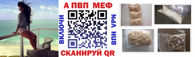 ОМГ ОМГ как войти  Ленинск-Кузнецкий  A PVP крисы CK 