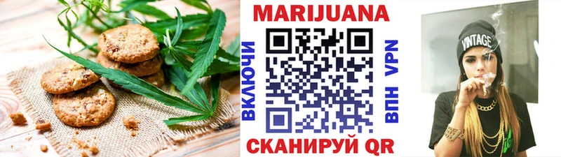 Cannafood конопля  дарнет шоп  МЕГА tor  Ленинск-Кузнецкий 