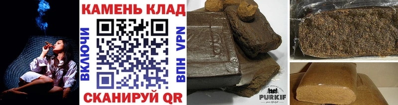 ГАШИШ ice o lator Ленинск-Кузнецкий