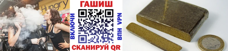 Гашиш индика сатива  Ленинск-Кузнецкий 