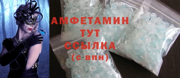 прущие крисы Арсеньев
