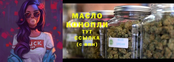 прущие крисы Арсеньев