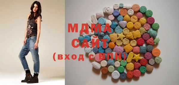 героин Аркадак