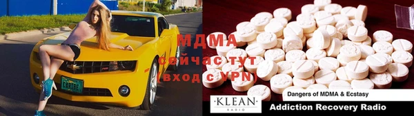 героин Аркадак