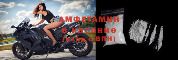 героин Аркадак