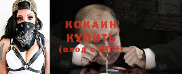 героин Аркадак
