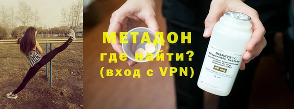 прущие крисы Арсеньев