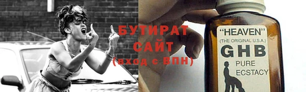 героин Аркадак