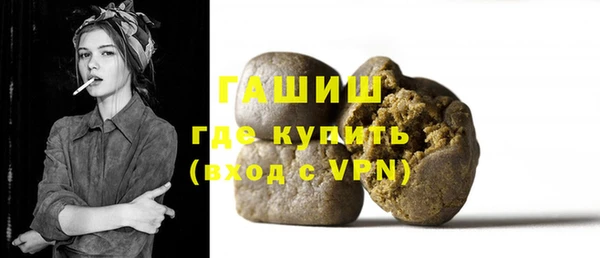 прущие крисы Арсеньев