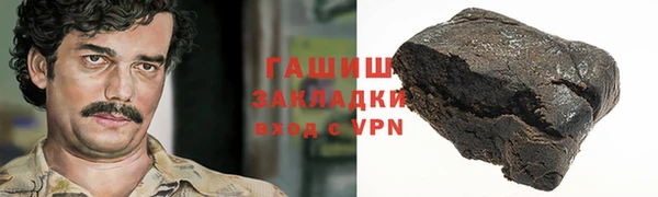 героин Аркадак