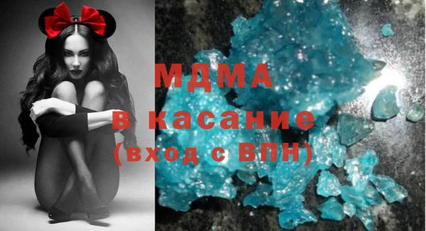 героин Аркадак