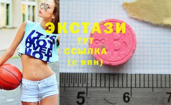 прущие крисы Арсеньев