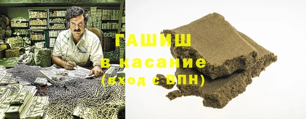 прущие крисы Арсеньев