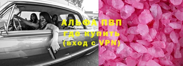 прущие крисы Арсеньев