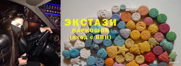 героин Аркадак