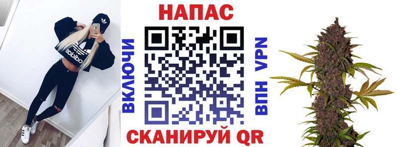МАРИХУАНА индика  Ленинск-Кузнецкий 